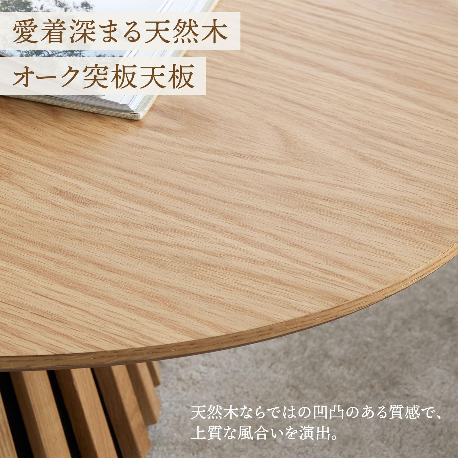 Amazon.co.jp: LOWYA ロウヤ ローテーブル リビングテーブル 幅120cm